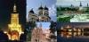 Tour Paesi Baltici Vilnius Riga Tallin con partenza da Cagliari dal 7al 14 Agosto 2015 a 1150 &euro;