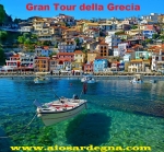 Tour della Grecia Classica e Meteore  dalla Sardegna